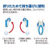 ELPA RD-KH100 (BL) Children's Headphones