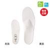 DSIS Sorbo Kids Full Insole Type Gray