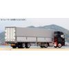 Platz Kencraft 1/50 Nippon Torrex Wing Semi Trailer