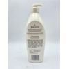 Jergens Age Defying Multi Vitamin Moisturizer Lotion Pump Bottle Vitamin E 600ml
