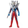 Ultra Hero Series 95 Ultimate Zero