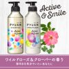 Merit Pyuan Active & Smile Pump