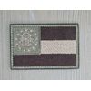 GEORGIA STATE FLAG GA MULTICAM TACTICAL ARMY HOOK MORALE PATCH
