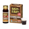 [Third drug class] Estaron Mocha oral liquid 30mL x 2