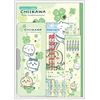 Sunstar Stationery S4724011 Chiikawa Stationery Set