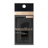 Maquillage Blush Brush for Powder Blush, Main Unit x 1