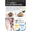 ZIGEN Men's Salt Scrub Face Wash [Blackhead Exfoliating Care] Weekly Special Care Salt Face Wash for Men, 1.6 oz (45 g) (Trial Size)