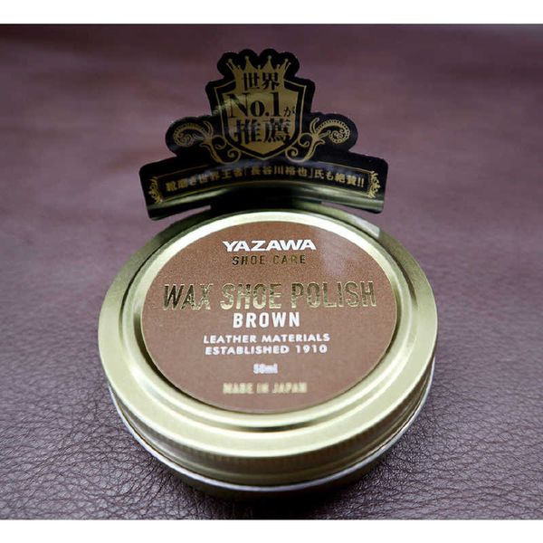 <br>Yazawa SHOE CARE Wax Shoe Polish Brown 50ml 83022