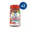 Boots Kids Multivitamin & Omega Gummies 60s x2 Bundle