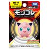 Takara Tomy MS-18 Pokemon Moncolle Pudding