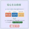 OWL-LPB5005-CB Mobile Battery with Smart IC - 5000mAh