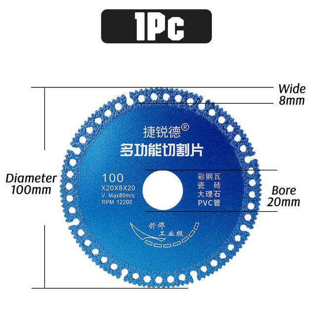 Multifunctional Cutting Disc, Glass Cutting Disc, Angle Grinder