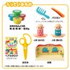 Ginpo A-RDHSFR Rice Hair Salon