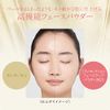 Milano Collection Face Up Powder 2023 Refill