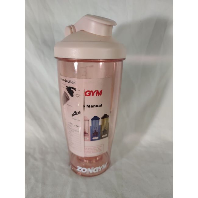 Should You Buy? ZonGym Electric Protein Shaker Bottle 