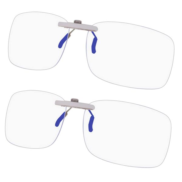 FF FRAZALA Clip On Blue Light Blocking Glasses for Prescription Glasses Unisex UV400 Anti-Blue Ray Glasses for Eye Protection Reduce Eye Strain Fatigue Dry Eyes Relief Sleep Better (2Pack)