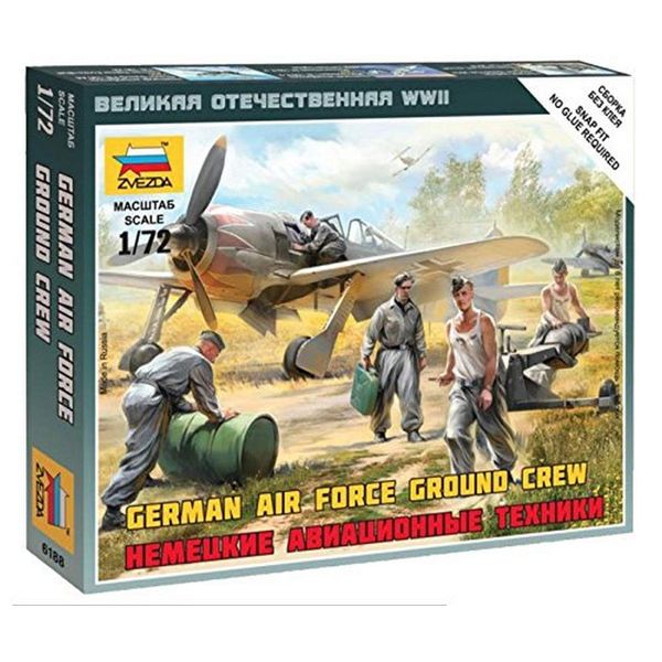 Zvezda- War Modelling, ZS6188