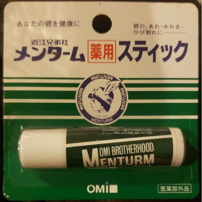 Omi Brotherhood Menterm Medicinal Stick Regular 4g from Japan