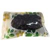HerbsGreen Black Goji Berry/Black Wolfberry (4oz.)