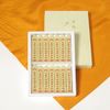 Beeswax 夕映 (Small) At