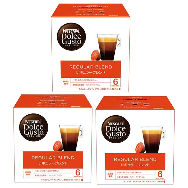 NESCAFÉ Dolce Gusto Exclusive Capsules, Regular Blend (Lungo)