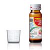 【第3類医薬品】チョコラBBこどもシロップ 30mL×2
