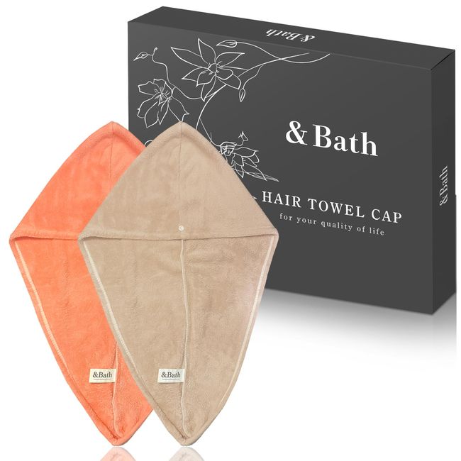 [Supervised by an Active Beautician] Towel Cap, Dry Cap, Set of 2, Lightweight, Absorbent Towel, Hair Dry Towel, Hair Turban, Quick Drying Towel, Hair Towel, Hair Cap, Bath Supplies & Bath