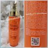 ACTIVE Caver vit .C & tumeric body lotion, Shower Gel & Serum 3pcs set.spf 50
