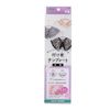 Clover Collar Template (Square Collar) 57-386 White CL57-386