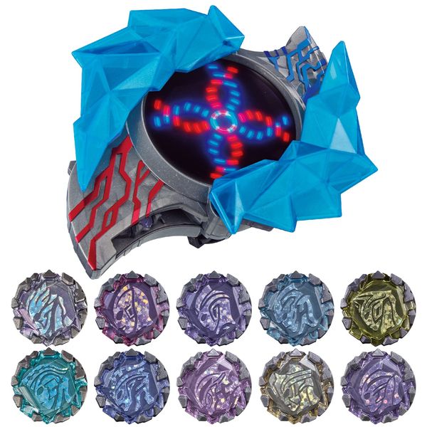 Bandai DX Blazerless Strongest Set
