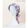 Sun Planning Pattern House Hat SH-490