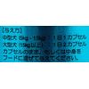 Kyoritsu Pharmaceutical Might Max Super for Medium and Large Dogs, 60 Capsules