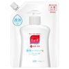 Muse Liquid Hand Soap Refill, Original, 15.2 fl oz (450 ml)