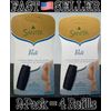 Amope Pedi Perfect Electronic Foot File Refills Regular Coarse, 4 Refills Total