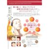 La Sincia White Exs Moisture Cleansing, 5.3 oz (150 g)