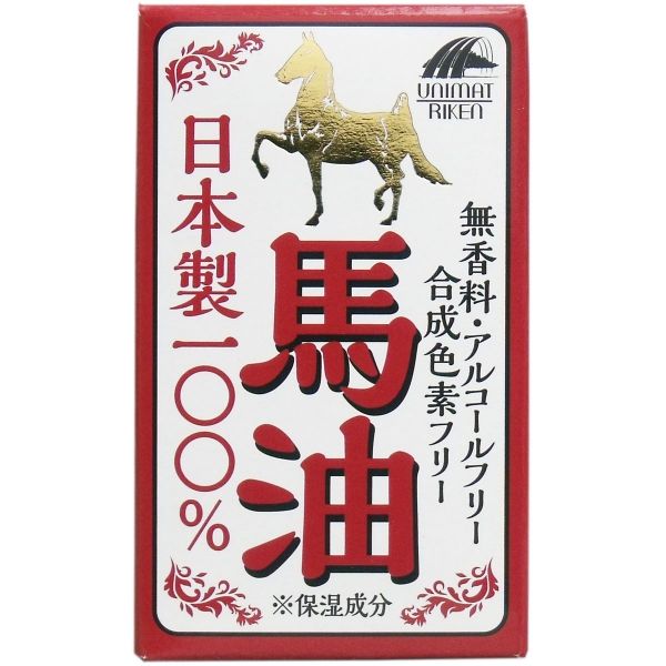 100% Japanese horse oil 70mL<br><br> [Cancellation/change/return not possible]