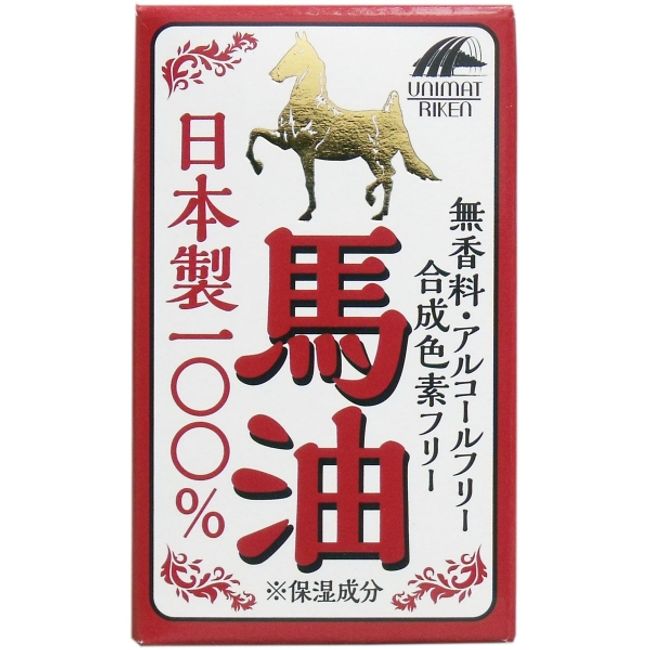 100% Japanese horse oil 70mL<br><br> [Cancellation/change/return not possible]