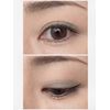 EPORASHE Silky Shadow (Pastel Green/Pearl Feeling★★★) Additive-Free Eyeshadow, No Tar, No Pigmentation