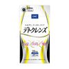 DHC Deto Cleanse 20 days 60 capsules