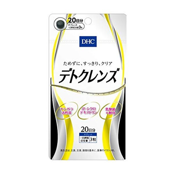 DHC Deto Cleanse 20 days 60 capsules