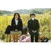 君と歩こう [DVD]