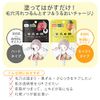 KOSE Clear Turn Kore Komachi Yellow Peel Off Pack 5 Loads 1P Bonus Included