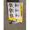 Top Race DIY Remote Control CONSTRUCTION TRUCK SET TR-DIY100 Open Box