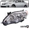 Driver Side CAPA Headlight for TOYOTA 11-13 COROLLA BASE CE LE JAPAN-BUILT