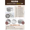 fogman Aluminum Can Cream Case Refill Container Small Divider Container 5ml - 60ml Set of 12 (30ml)