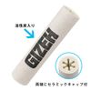 Gizeh Aktivfilter, 8 mm,10 Stück x 5 Packungen (50 Filter)