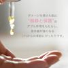 ex oil serum cherry blossom
