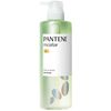 Pantene Misseller Pantene Micellar Non-Silicone Shampoo Pure & Moist Pump 500ml