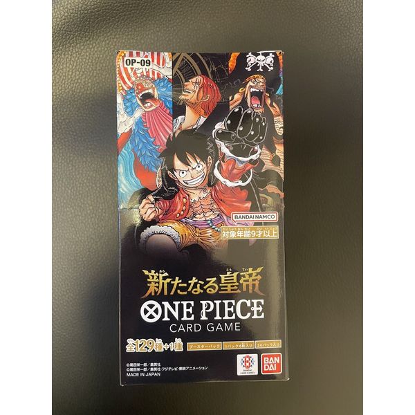 【NEW】ONE PIECE Card Game Emperors in the New World OP-09 box Bandai Japanese