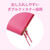 Elecom DJC-028LPN Electronic Dictionary Case/DICT.fem/Ribbon/L Size/Pink